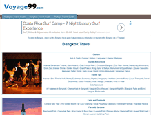 Tablet Screenshot of bangkok.voyage99.com